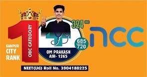 om-prakash Online Neet Coaching in Delhi